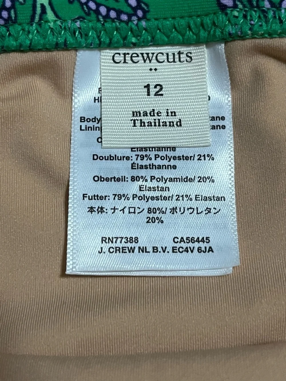 J. Crew cute crewcuts
